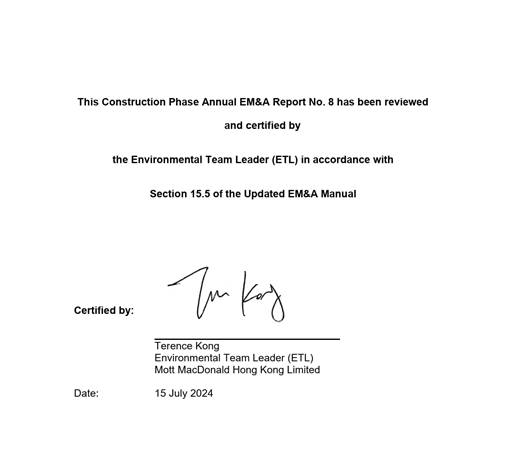 A close-up of a document
Description automatically generated